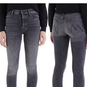 NWT- MOTHER the Stunner Frayer Ankle Skinny Jean